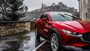 Mazda Brive - Groupe PAROT X Brive Tourisme